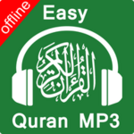 easy quran mp3 android application logo